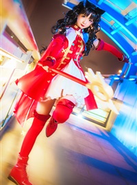 Star's Delay to December 22, Coser Hoshilly BCY Collection 8(64)